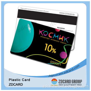 Supermarket/Shopping Mall Discounting Gift Card System Solution